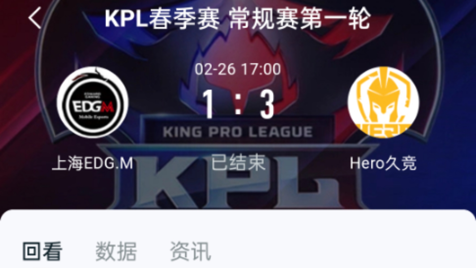 九游游戏平台Ming重返赛场，重要助攻首场状态出色，热火观众沸腾！再创辉煌时刻的简单介绍