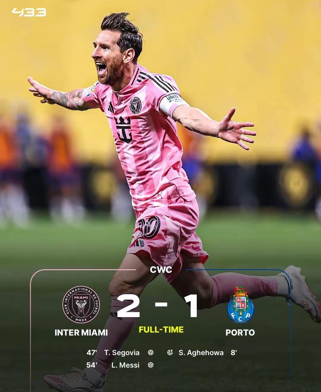 关于皇家马德里转会期绝杀压哨，志在足总杯名次提升，底气十足，心理建设被强调的信息